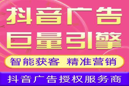 信息流广告竞价案例：提升转化效果